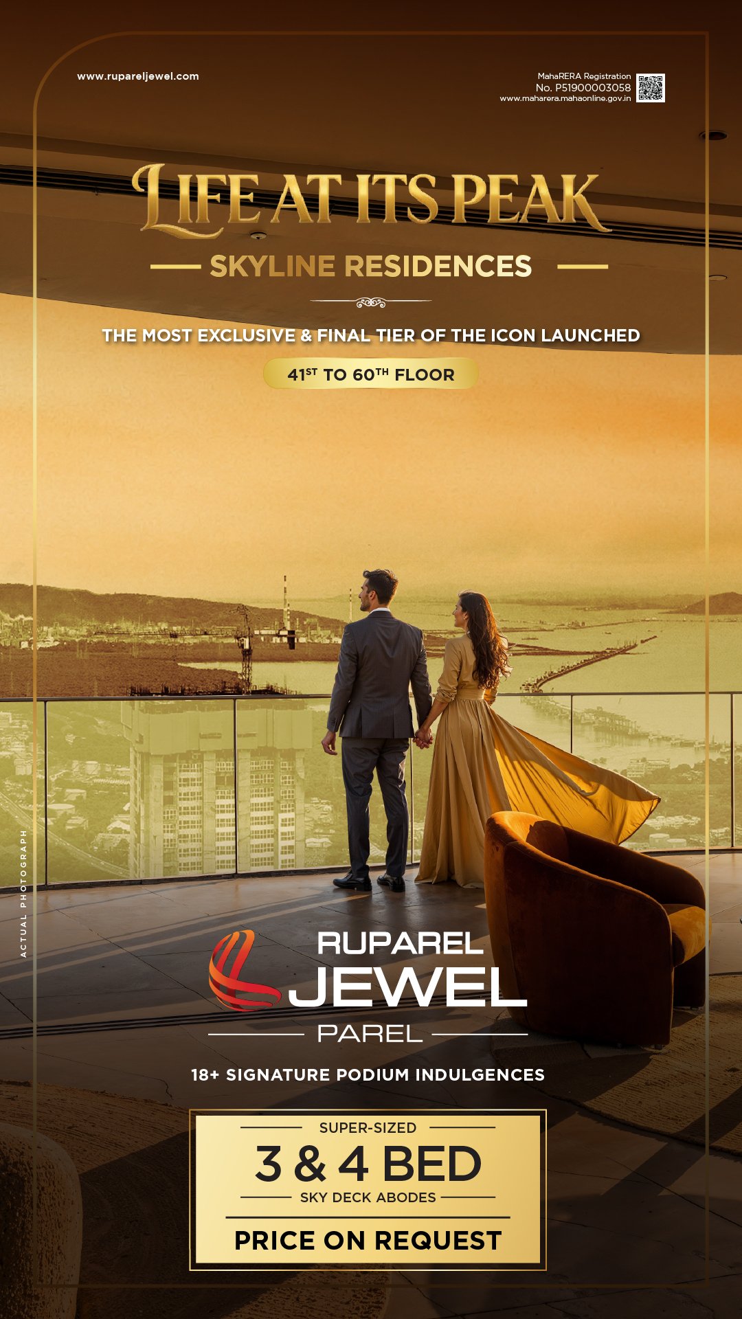 Ruparel jewel - Mulund East
