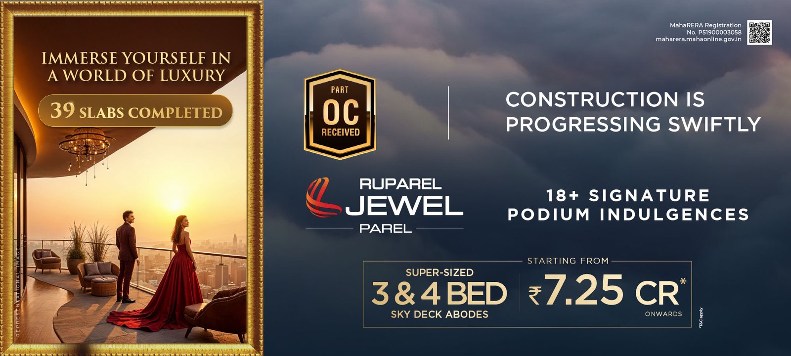 Ruparel jewel - Mulund East
