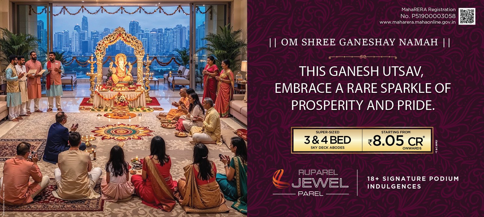 Ruparel jewel - Mulund East