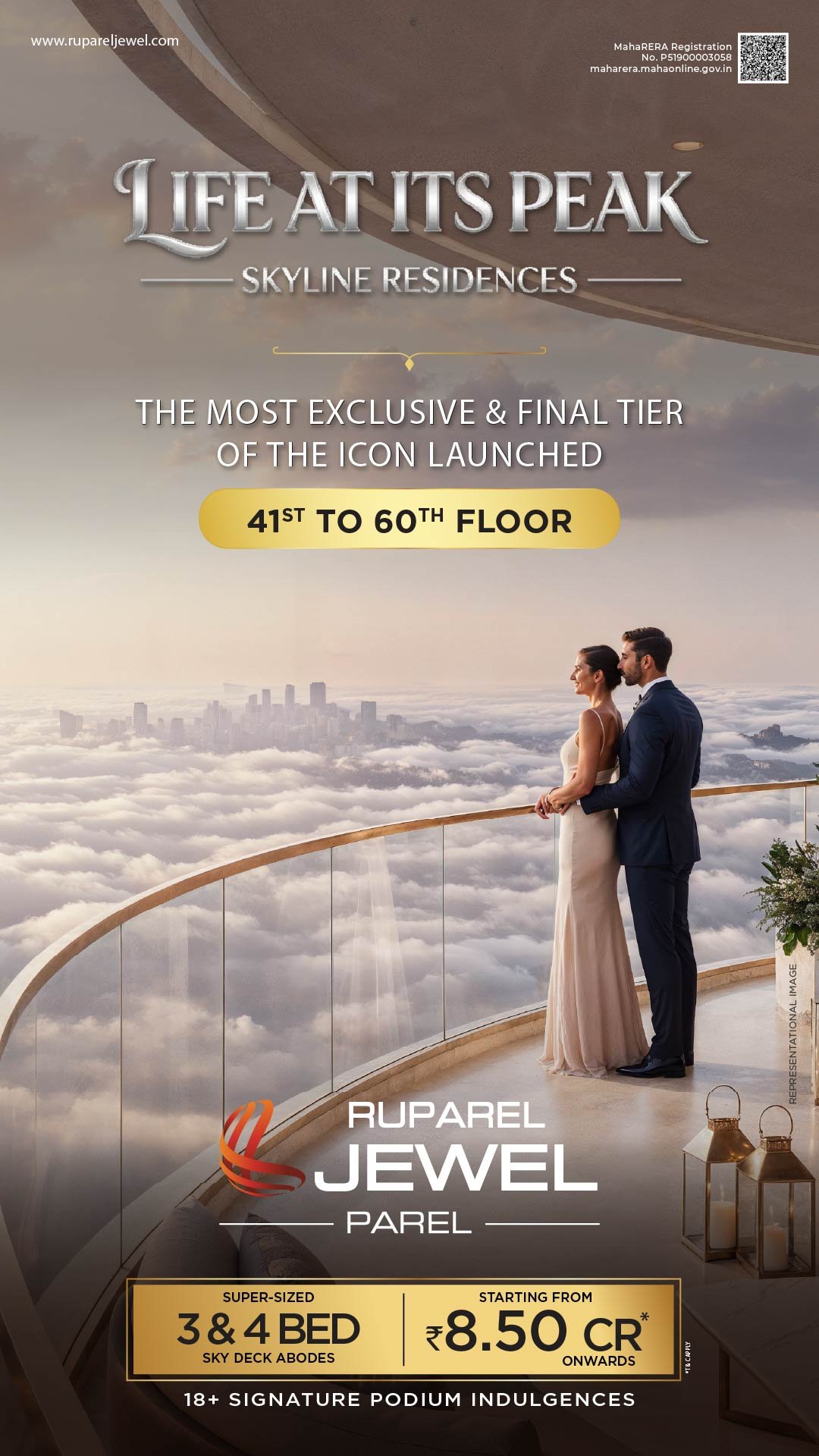 Ruparel jewel - Mulund East