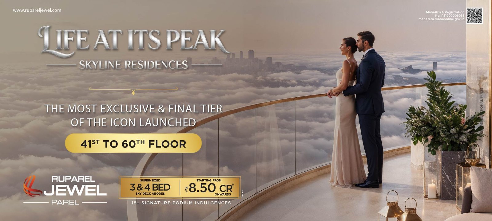 Ruparel jewel - Mulund East